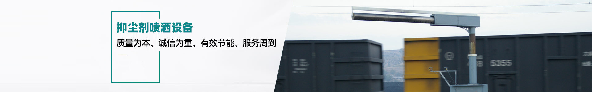 泰安科大热工有限公司